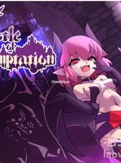 【ACT/官中】诱惑城堡 Castle of Temptation[Ver1.0 附存档]【PC/1.4G】