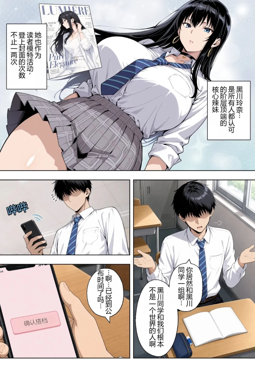 6.png