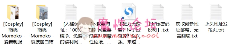 QQ截图20190912162107.png