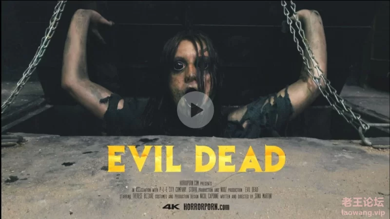 Evil Dead.JPG