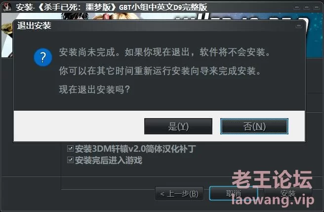 QQ截图20240525170958.jpg