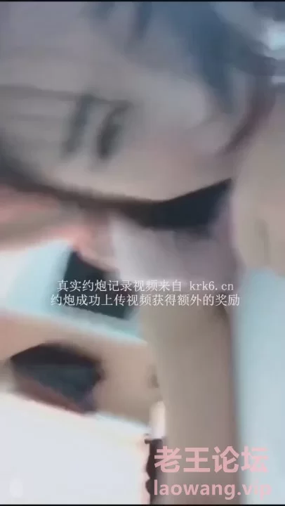 兄妹.mp4_20241012_124040.978.jpg